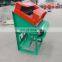 Big capacity automatic bagging peanut groundnut picker