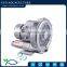 Air blowers/pumps--0.4kw 0.5HP Side Channel Blower Air Pump Ring Blower for Aquaculture