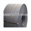 HRC/ Hot Rolled Steel Coil S235 S355 SS400 A36