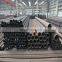 10# 20# Q345B Hot rolled carbon seamless steel pipe