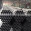 cold rolled hollow section steel pipe in china