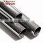 80mm stainless steel pipe