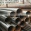 Manufacturer preferential supply SA556-C2 seamless steel pipe