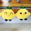 OEM ODM Cheap price mini stuffed plush toy animal chicken keychain bags