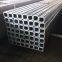 Steel Metal Tubing Galvanized Q195 Rectangular Tube
