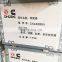 Dongfeng Cummins ISLE9.5 ISL9.5 Engine Overhaul Rebuild Kits 5446865