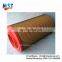 Auto air filter 612600114993 K2440