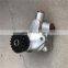 Sinotruk dongfeng howo truck power steering pump 7077955967