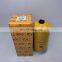 Generator Diesel fuel Water separator Filter 32007426
