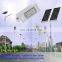 Outdoor 90w solar panel led street light hs code