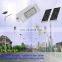 24v dc module 90w solar led street light with ip camera