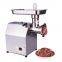 commercial grade meat grinder
