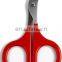 Small Size Sharp Pet Nail Clippers Comfortable Handle Dog Nail Scissors Pet Cleaning Supplies