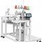 Double stitches automatic pocket folding hemming sewing machine