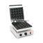 Snack  commercial machines 25 mini Octopus Pill waffle maker machine factory price