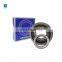 NSK tapered roller bearing HR30205J single row bearing HR30205J size 25*52*16.5mm