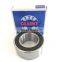 35BD6221 Automotive Air Condition Bearing 35BD6221DU 35BG06G-2DS Bearing