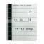Hot sale glass magnetic whiteboard planner calendar for office
