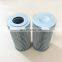 hydraulic filter strainer for oil filtration China oem