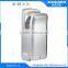 stainless steel jet air hospital hand dryers with HEPA filter                        
                                                                Most Popular