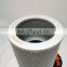 hot selling excavator spare parts hydraulic filter 07063-01210 HF6319 FOR DH225-7 DH220-7 EC210 EC240 PC200-6 PC220-6