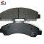 China factory professinal car accessories auto engine non asbestos brake pads for isuzu