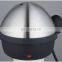 ATC-EG-9915 Antronic Electric Egg Boiler/Egg Cooker/Egg Steamer