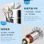 molino / pulverizador / pulverizador de cereales / pulverizador de medicina tradicional china
