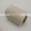 2021 Factory direct sale OE 10s raw white recyecled yarn towel yarn