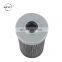 Replacement hydraulic stainless steel filter filter element