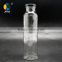 300ml glass juice bottle for juice with lug cap long glass bottle 300ml
