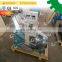 Homemade factory price flat die wood chip press machine with CE&ISO