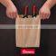 Sunkea custom food waterproof kraft oem paper bag