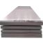 Duplex 2205 Stainless Steel sheet factory price 2205 2507 904L