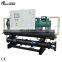 Water Screw Type Chiller Cooling System Water-Cooled Industrial Water Screw Chiller