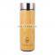 Eco Reusable Bamboo Coffee Cup Fiber Custom With Lid