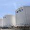 Atmospheric Single Containment Storage Tank up to 50,000 m3 for LNG, LOX, LIN, LAR, LCO2, LN2O LC2H4