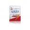 Hot Sale Pest Control Fly Killer with Attractant Fly Killing Bait