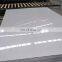 Best Selling Stainless Steel Plate N690Co 8Cr13Mov Vg 10