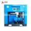 Hot Low Noise Compressor 220v screw air compressor 50hp  air tank screw air compressor 37kw 8bar