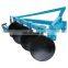 Hot sale New heavy duty 4 blade agricultural disc plough for tractors