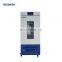 Biobase Constant Temperature and Humidity Incubator BJPX-HT200B for Biotechnology Testing Incubator