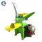 silage chopping machine for straw grinder and shredder
