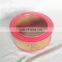 Latest hot sale GA18 Screw air compressor consumables air filter 1030107000