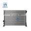 Auto  part  Radiator F30 for bmw 1711 8625 421