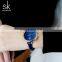 SHENGKE Watch For Ladies Soft Leather Band Elegant Dial Nice Quartz Watch For Woman Gift Custom Logo OEM ODM K0069L-A