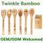 Wholesale bamboo cooking tool engraved bamboo utensil set burned with bambu holder