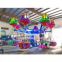 Zhongshan Tai Le amusement indoor and outdoor large machinery exemption products FRP carefree jellyfish amusement equipment children adults parent-child rotation flying chair rotation lifting