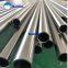 Stainless Steel 347H Pipe