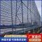 Xi 'an windproof dust suppression network manufacturers